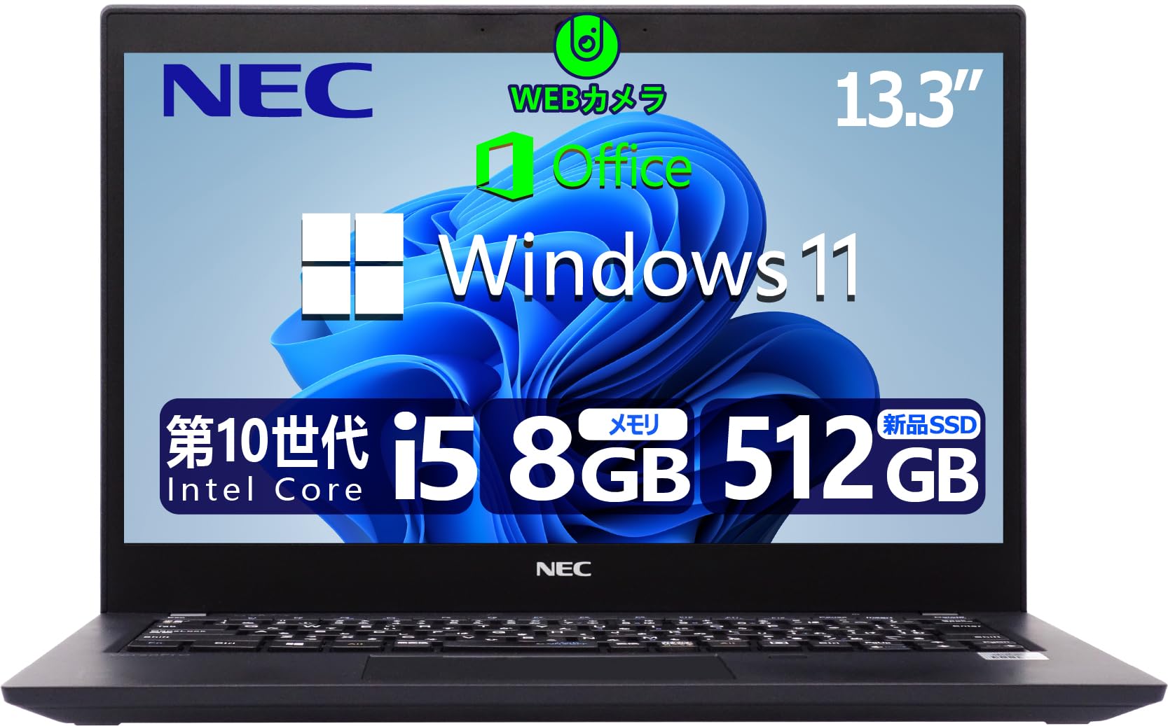 Amazon.co.jp: 【整備済み品】 【第10世代 Core i5】【FHD IPS液晶